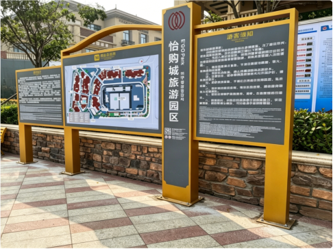 以繁华为序，筑就天街新章