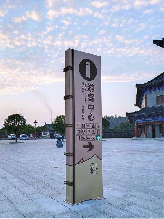 4A马街书会