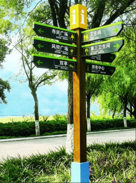 4A白龟湖旅游景区